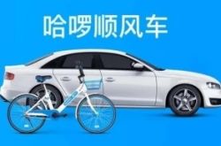 (6分钟科普下)【定西普工招聘|定西技工招聘|定西工人招聘网】_哔哩哔哩-3